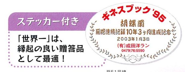 XebJ[